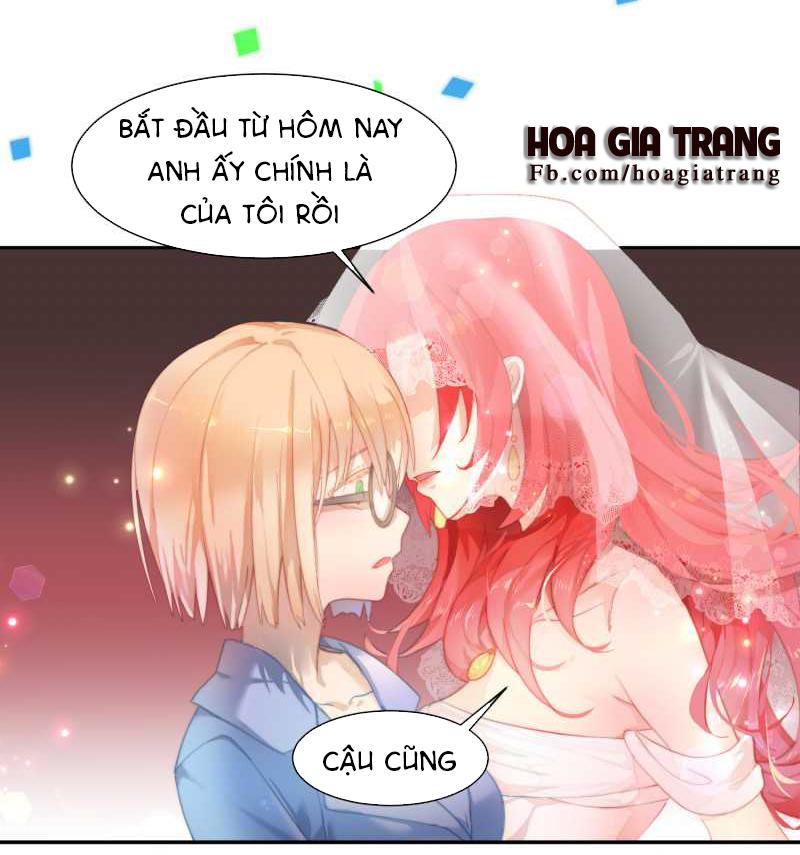 Thanh Âm Giai Điệu Phản Công Chapter 1 - Trang 2