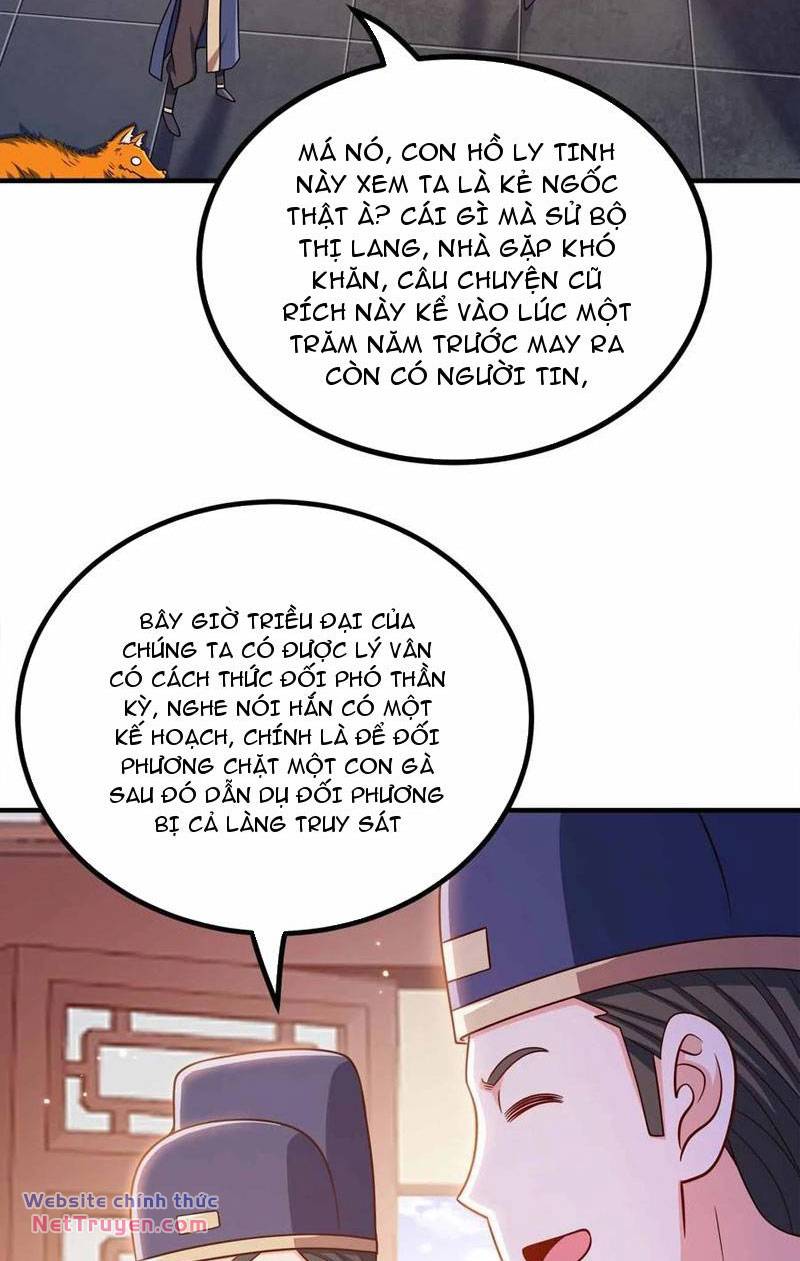 Nương Tử Nhà Ta Là Nữ Đế Chapter 156 - Trang 2