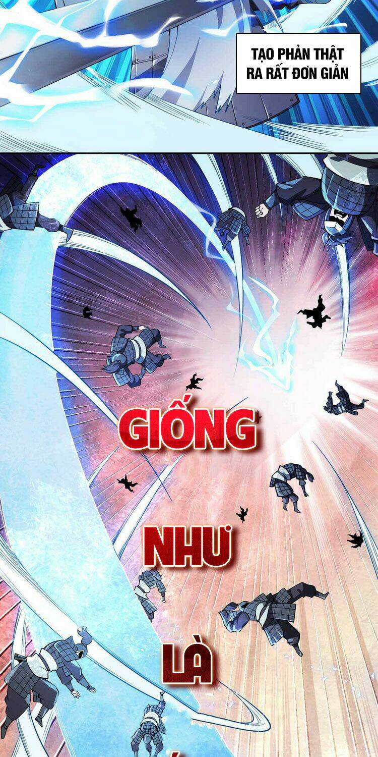 Nương Tử Nhà Ta Là Nữ Đế Chapter 1 - Trang 2