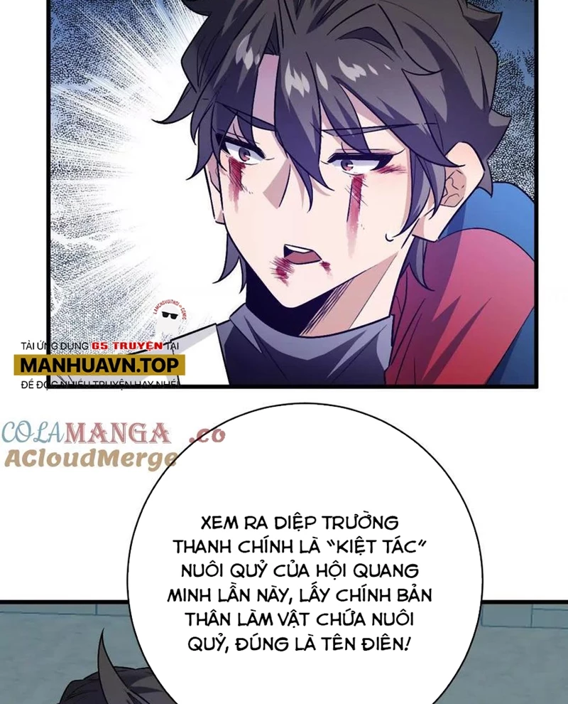 Ta Ở Thế Giới Quỷ Dị Chơi Hăng Rồi Chapter 147 - Trang 2