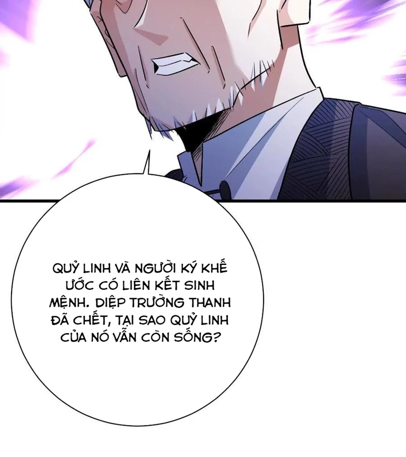 Ta Ở Thế Giới Quỷ Dị Chơi Hăng Rồi Chapter 146 - Trang 2