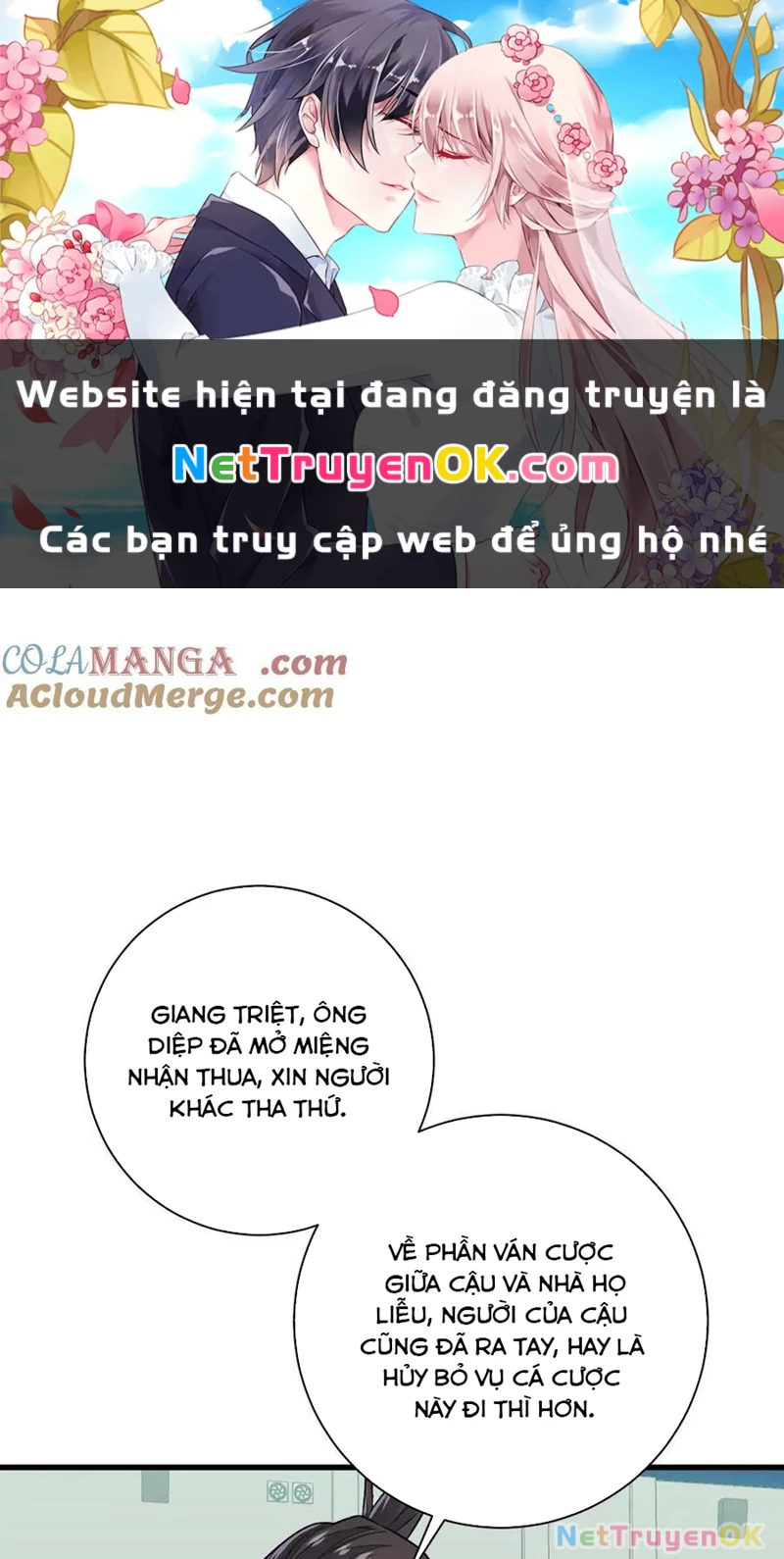 Ta Ở Thế Giới Quỷ Dị Chơi Hăng Rồi Chapter 145 - Trang 2