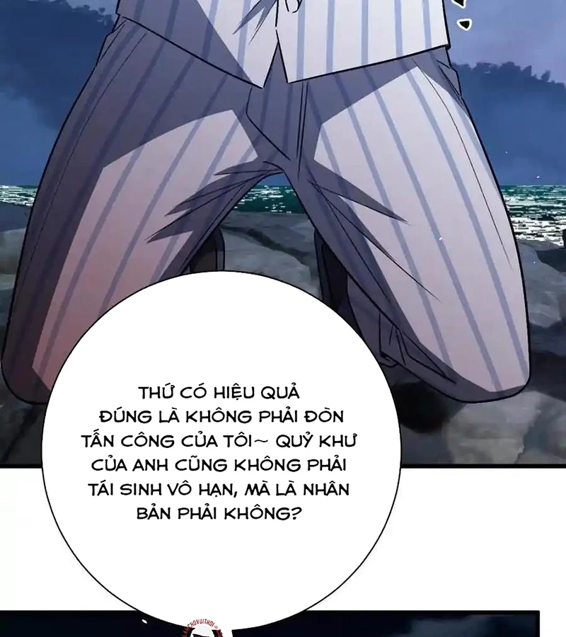 Ta Ở Thế Giới Quỷ Dị Chơi Hăng Rồi Chapter 132 - Trang 2