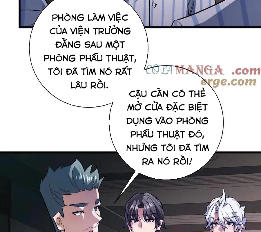 Ta Ở Thế Giới Quỷ Dị Chơi Hăng Rồi Chapter 127 - Trang 2