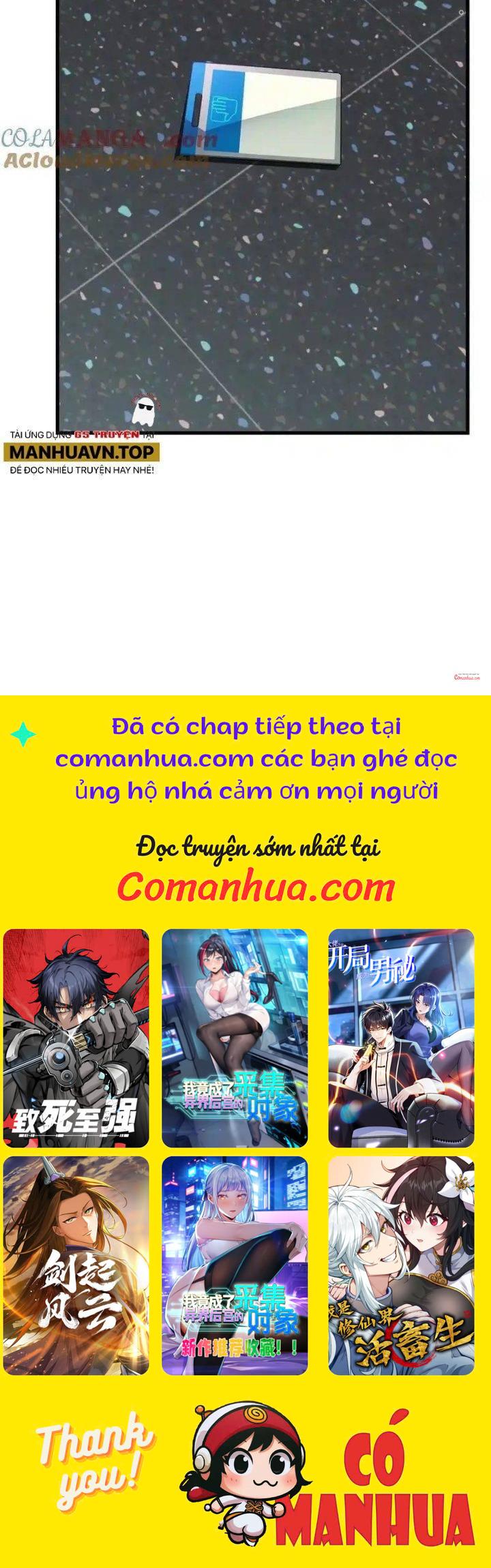 Ta Ở Thế Giới Quỷ Dị Chơi Hăng Rồi Chapter 125 - Trang 2