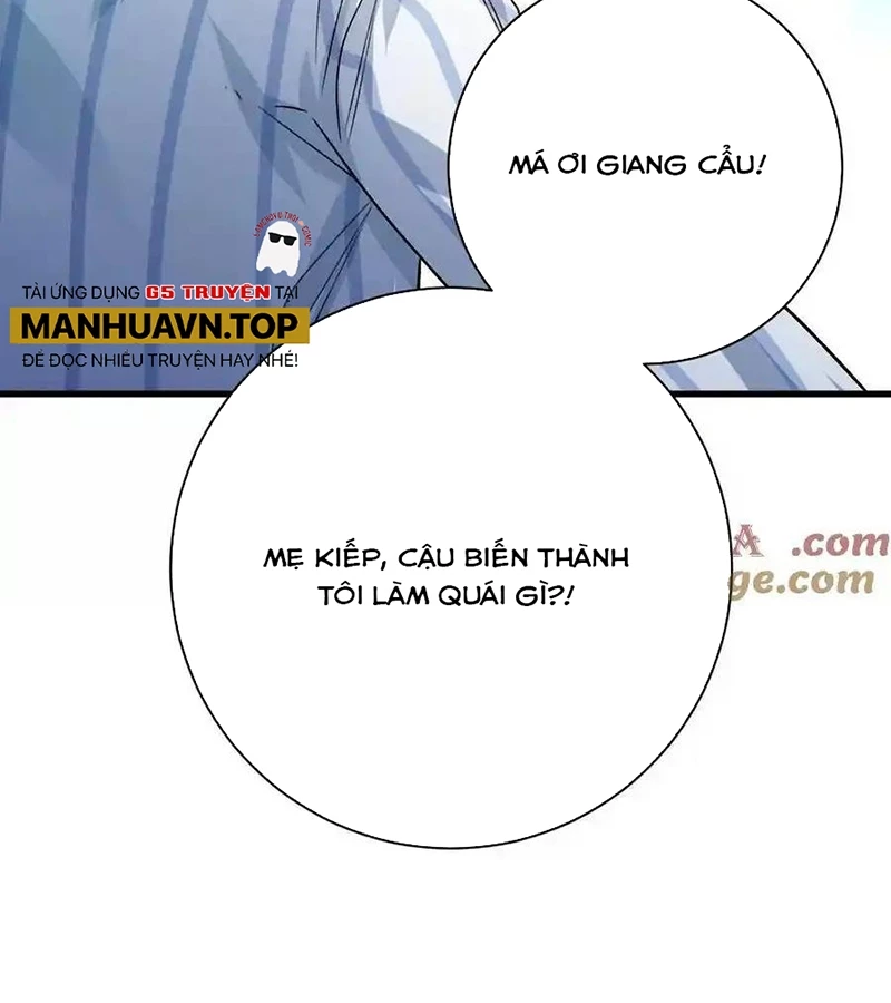 Ta Ở Thế Giới Quỷ Dị Chơi Hăng Rồi Chapter 119 - Trang 2