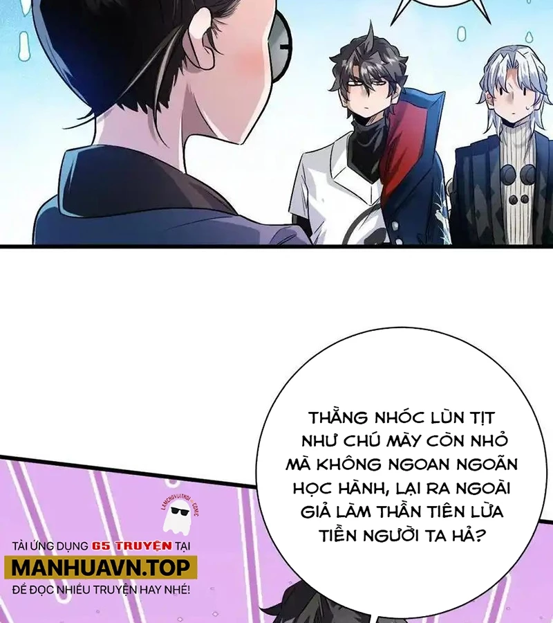 Ta Ở Thế Giới Quỷ Dị Chơi Hăng Rồi Chapter 116 - Trang 2