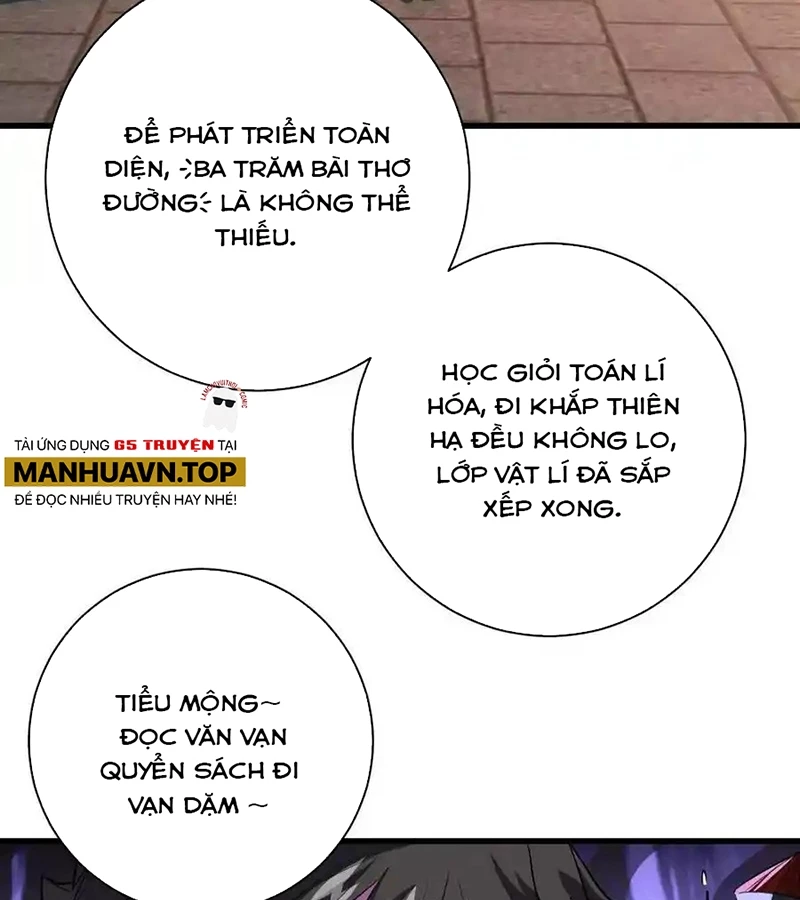 Ta Ở Thế Giới Quỷ Dị Chơi Hăng Rồi Chapter 113 - Trang 2