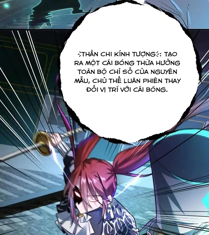 Ta Ở Thế Giới Quỷ Dị Chơi Hăng Rồi Chapter 107 - Trang 2