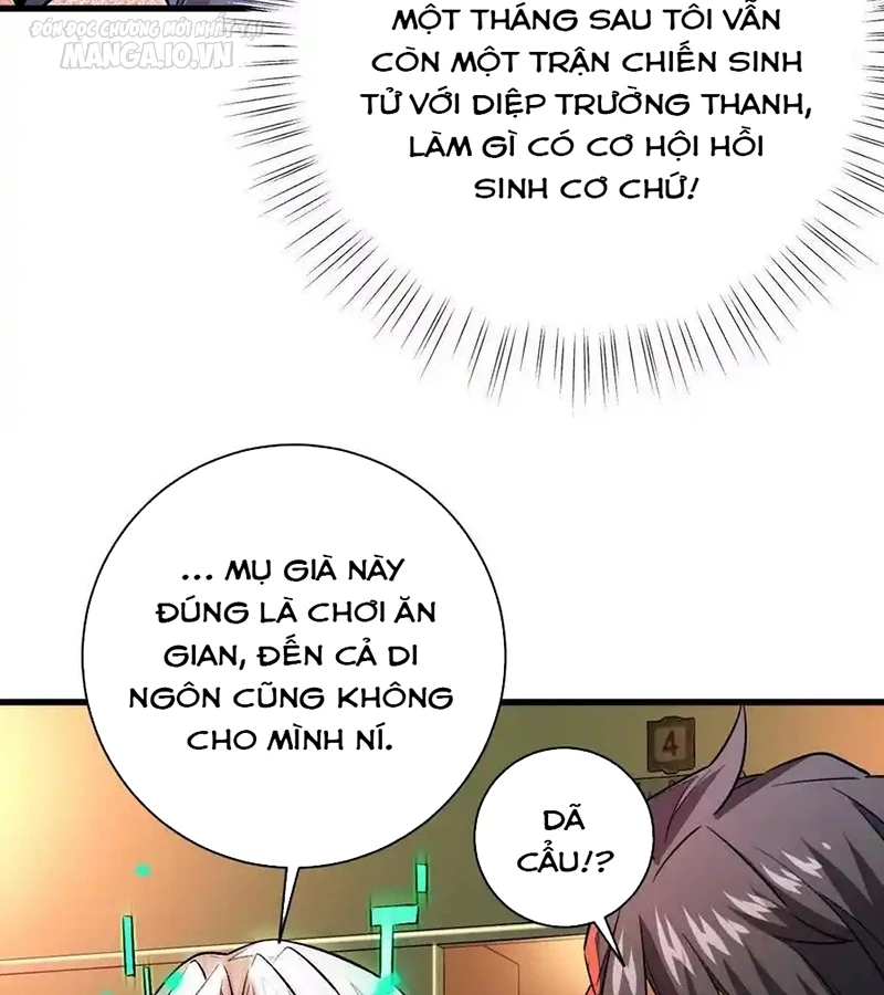 Ta Ở Thế Giới Quỷ Dị Chơi Hăng Rồi Chapter 105 - Trang 2