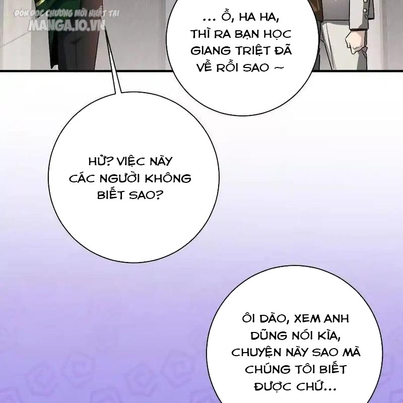 Ta Ở Thế Giới Quỷ Dị Chơi Hăng Rồi Chapter 87 - Trang 2