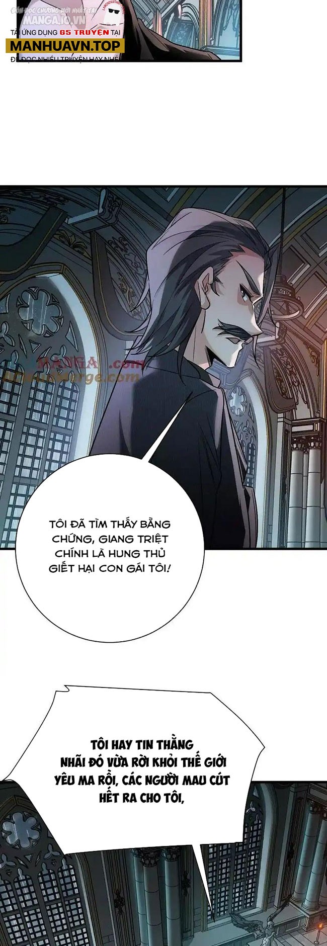 Ta Ở Thế Giới Quỷ Dị Chơi Hăng Rồi Chapter 83 - Trang 2