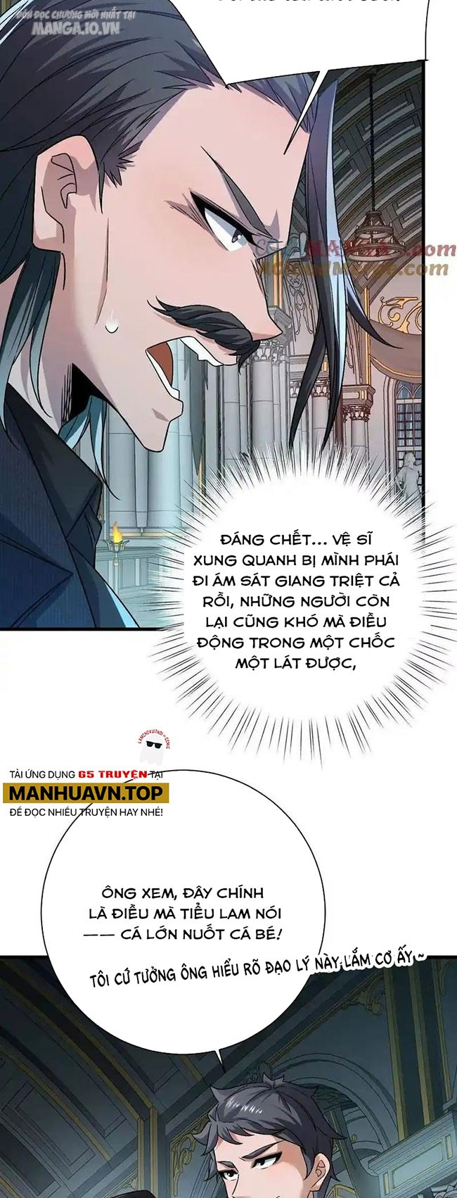 Ta Ở Thế Giới Quỷ Dị Chơi Hăng Rồi Chapter 83 - Trang 2