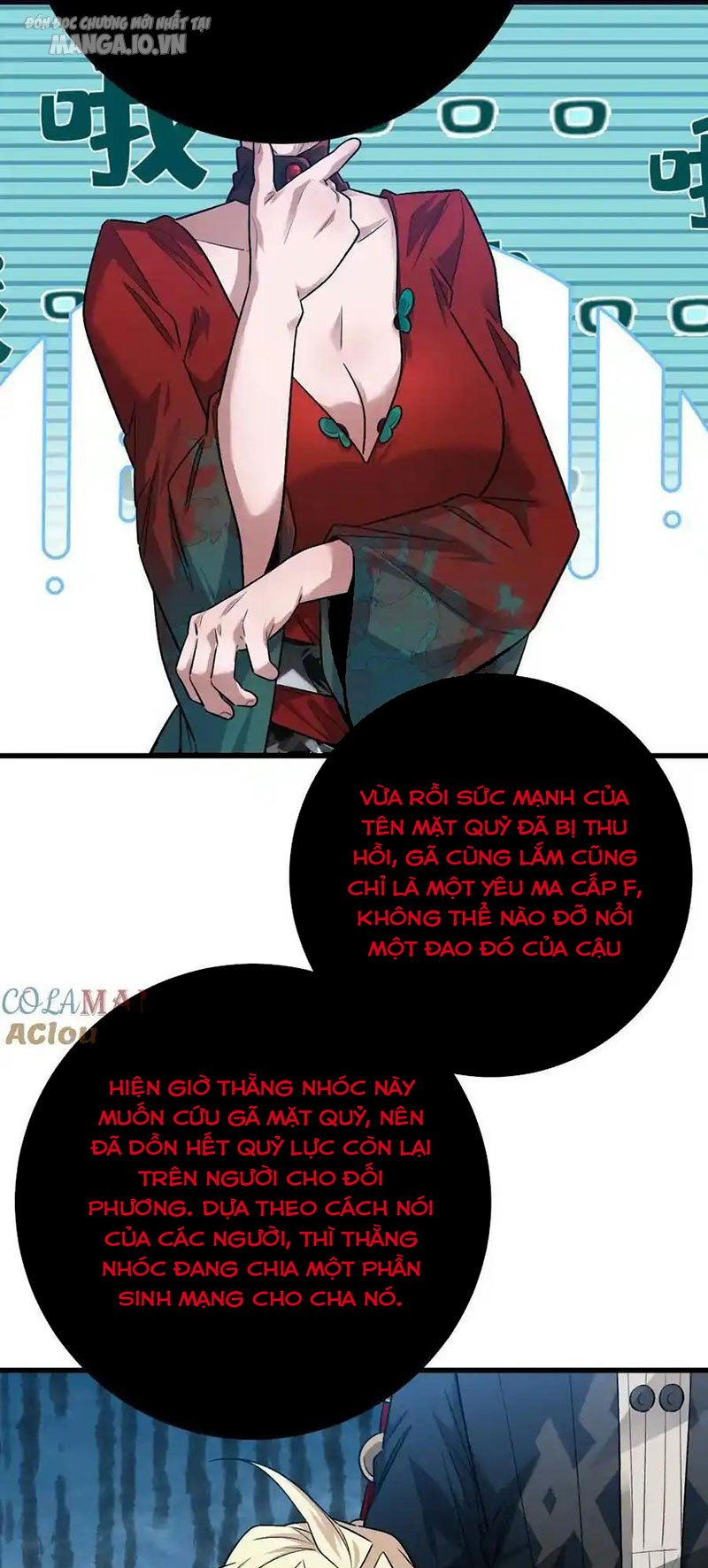 Ta Ở Thế Giới Quỷ Dị Chơi Hăng Rồi Chapter 80 - Trang 2