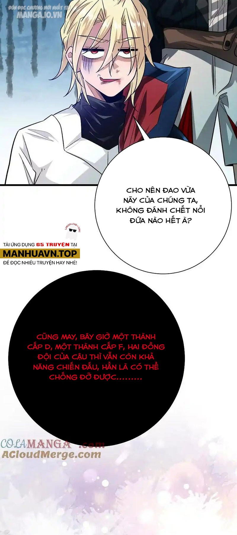 Ta Ở Thế Giới Quỷ Dị Chơi Hăng Rồi Chapter 80 - Trang 2