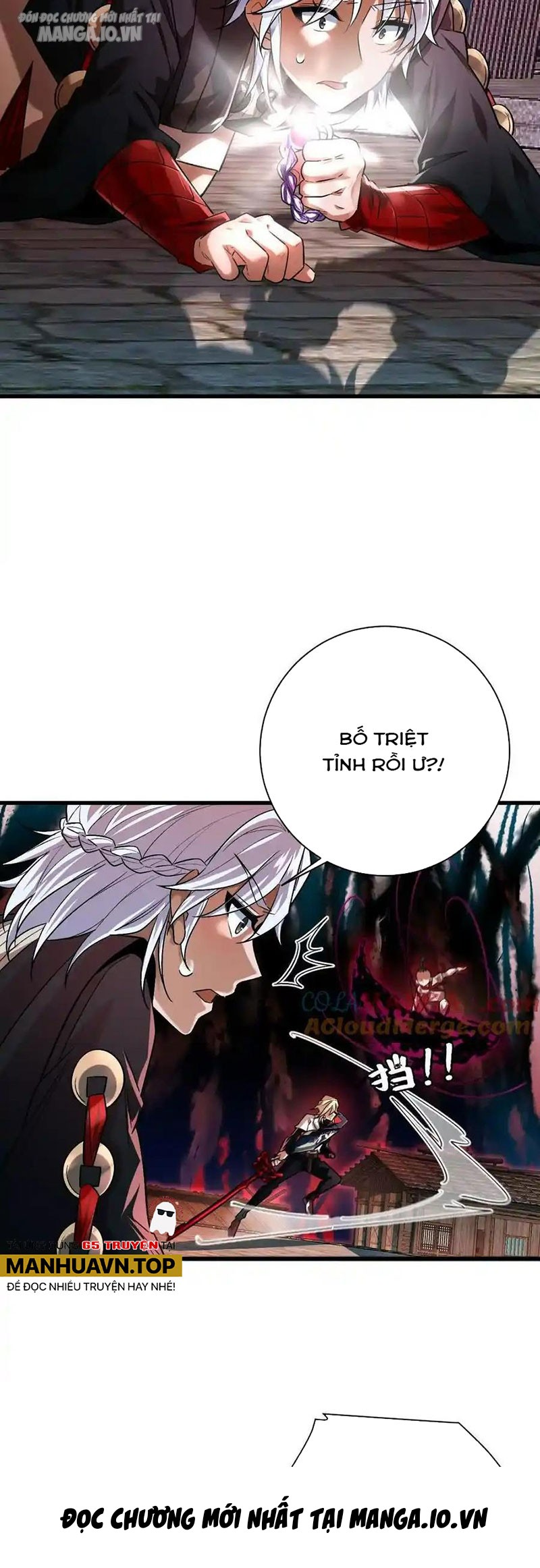 Ta Ở Thế Giới Quỷ Dị Chơi Hăng Rồi Chapter 79 - Trang 2