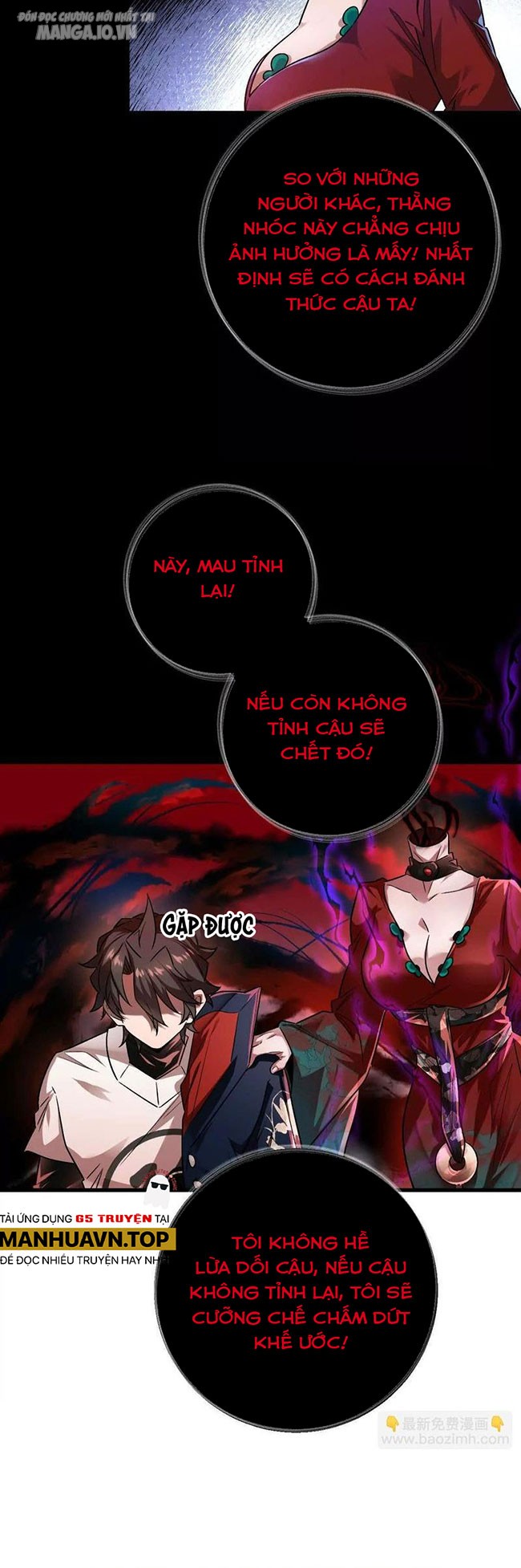 Ta Ở Thế Giới Quỷ Dị Chơi Hăng Rồi Chapter 78 - Trang 2