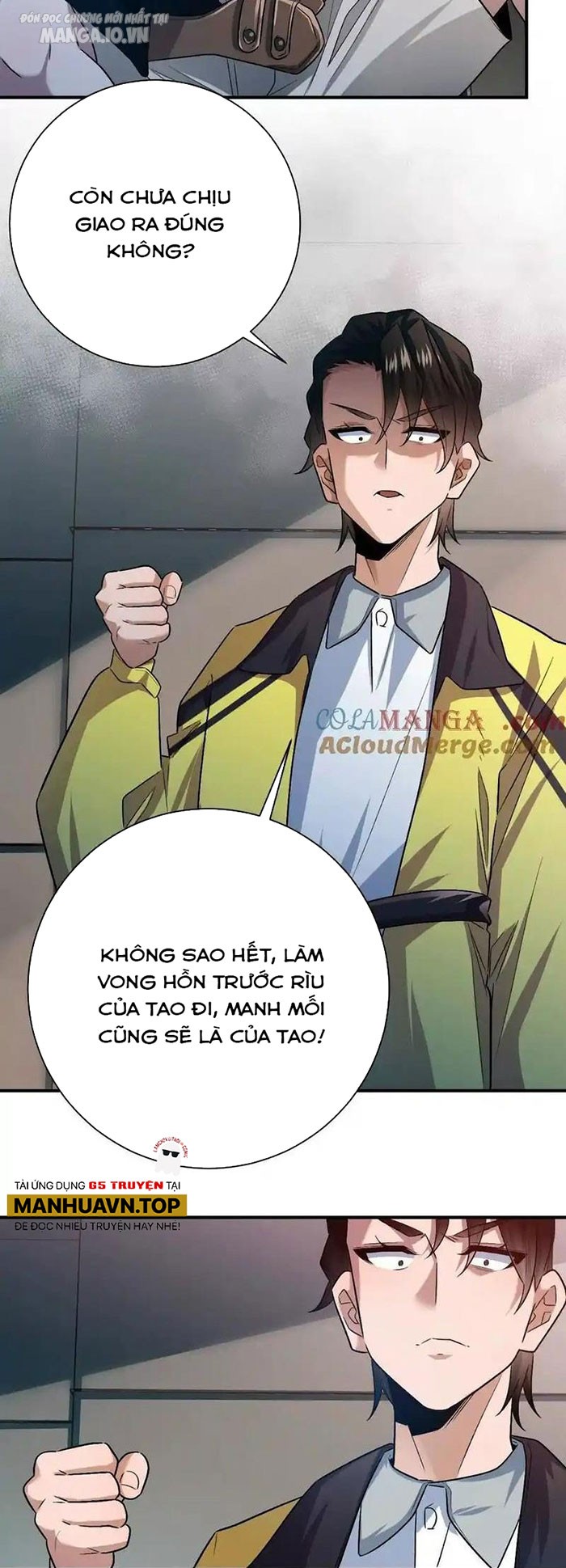 Ta Ở Thế Giới Quỷ Dị Chơi Hăng Rồi Chapter 76 - Trang 2