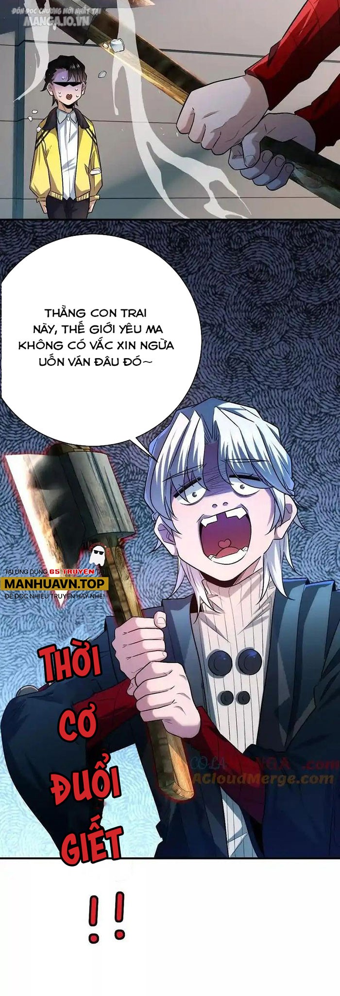 Ta Ở Thế Giới Quỷ Dị Chơi Hăng Rồi Chapter 76 - Trang 2