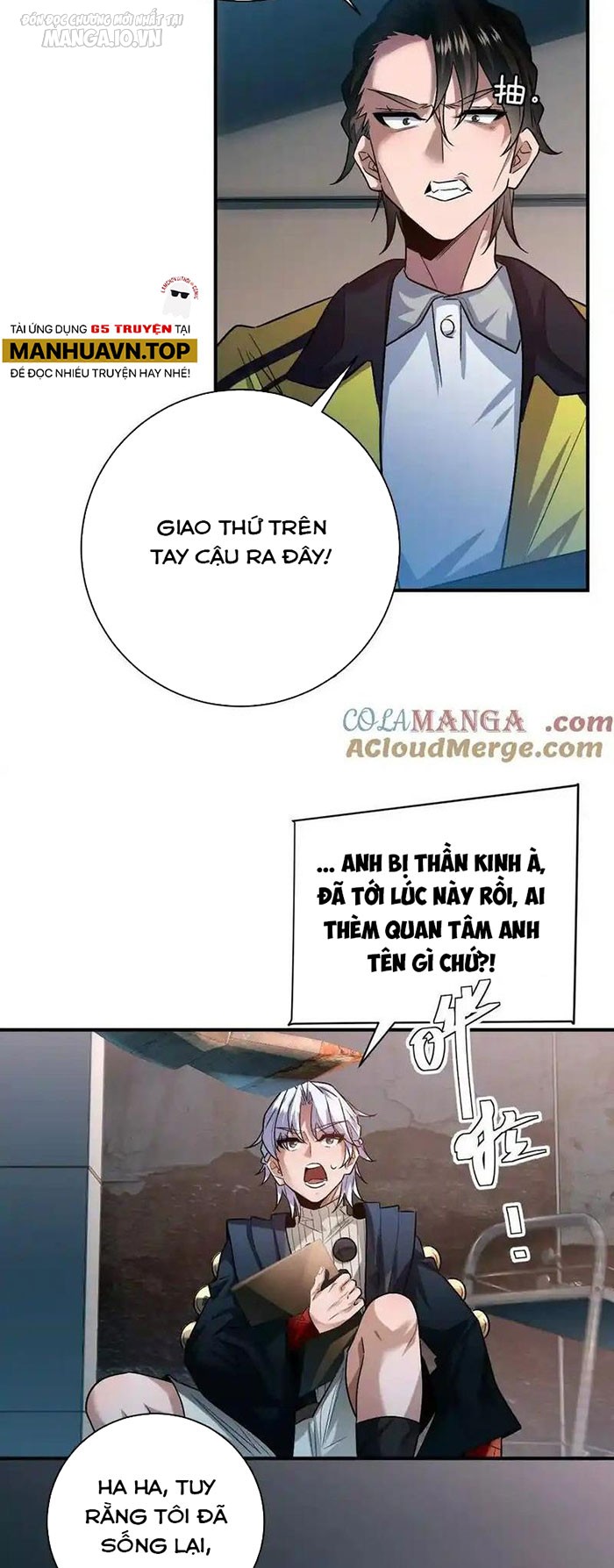 Ta Ở Thế Giới Quỷ Dị Chơi Hăng Rồi Chapter 76 - Trang 2