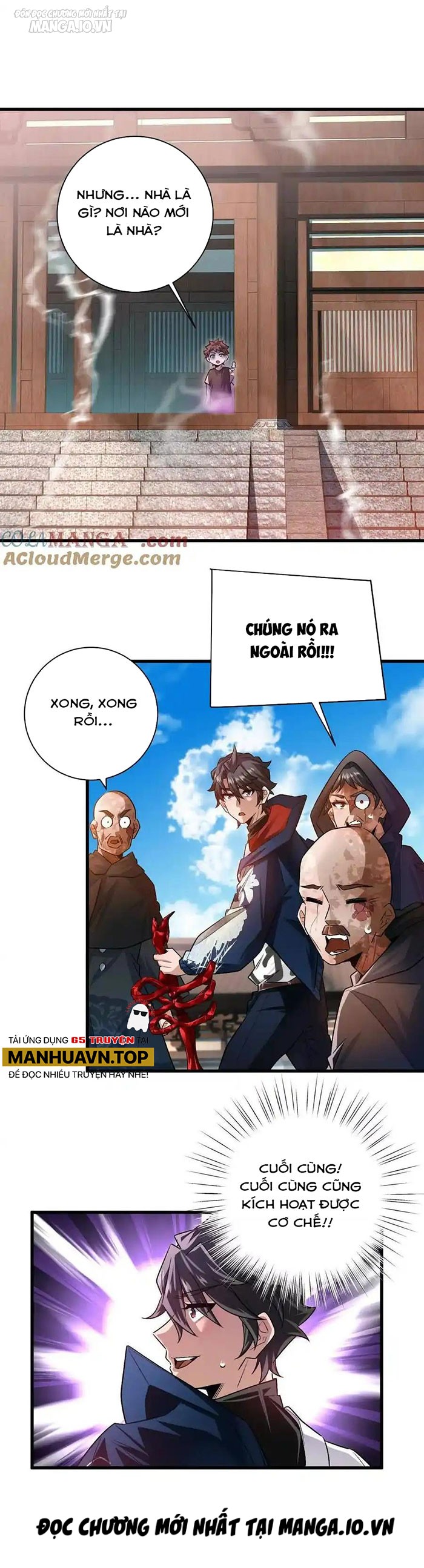 Ta Ở Thế Giới Quỷ Dị Chơi Hăng Rồi Chapter 74 - Trang 2