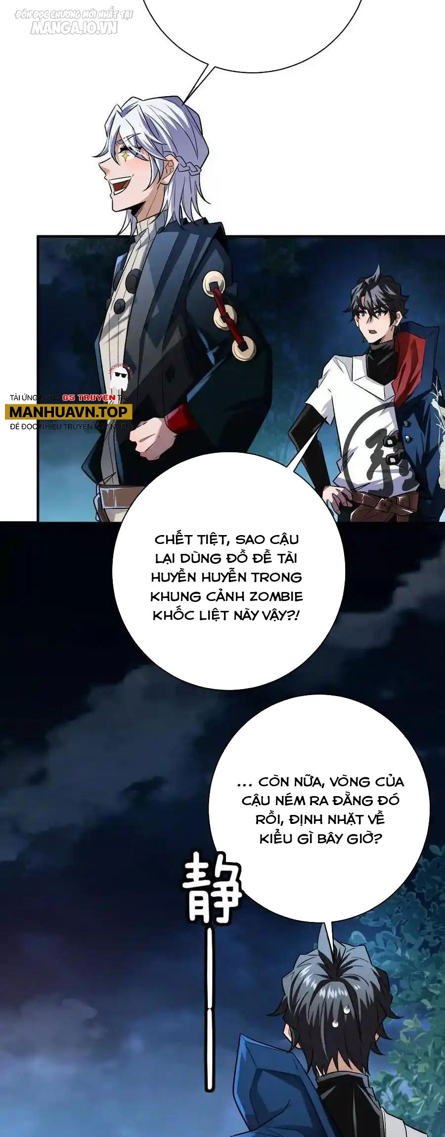 Ta Ở Thế Giới Quỷ Dị Chơi Hăng Rồi Chapter 62 - Trang 2