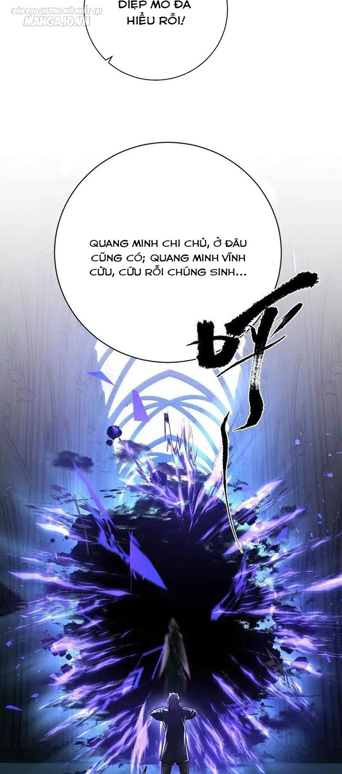 Ta Ở Thế Giới Quỷ Dị Chơi Hăng Rồi Chapter 52 - Trang 2