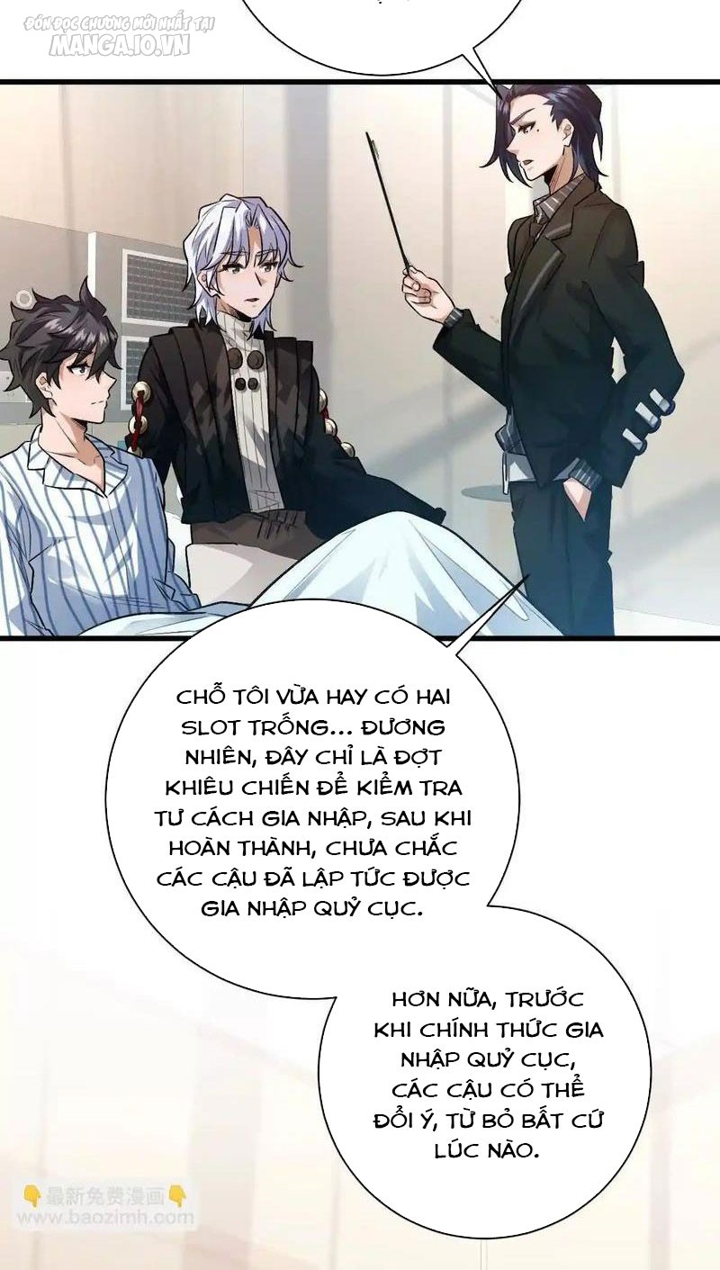 Ta Ở Thế Giới Quỷ Dị Chơi Hăng Rồi Chapter 51 - Trang 2