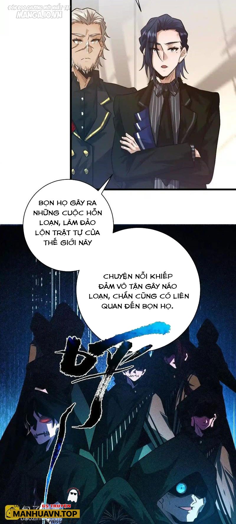 Ta Ở Thế Giới Quỷ Dị Chơi Hăng Rồi Chapter 51 - Trang 2