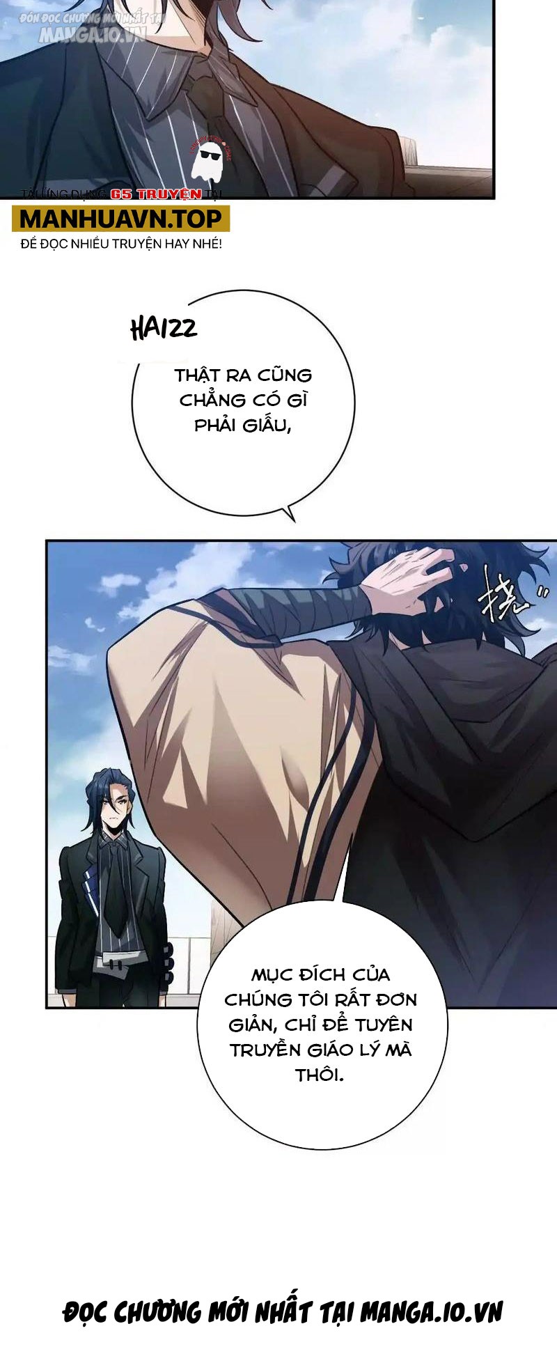 Ta Ở Thế Giới Quỷ Dị Chơi Hăng Rồi Chapter 49 - Trang 2