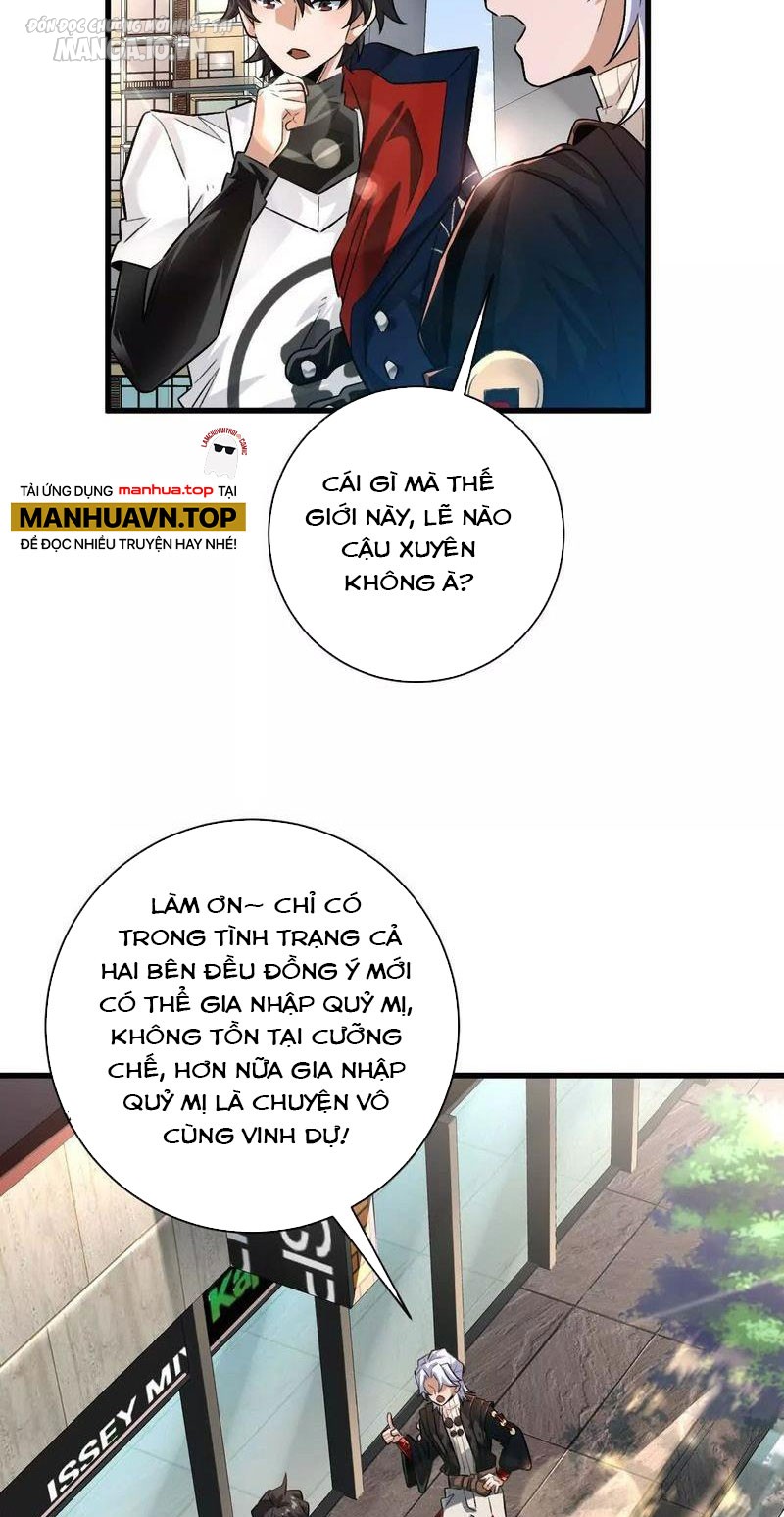 Ta Ở Thế Giới Quỷ Dị Chơi Hăng Rồi Chapter 42 - Trang 2