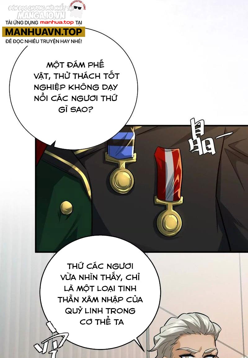 Ta Ở Thế Giới Quỷ Dị Chơi Hăng Rồi Chapter 17 - Trang 2