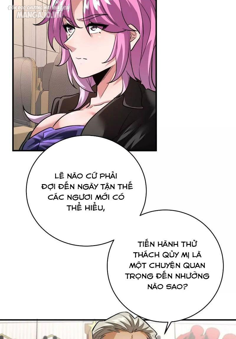 Ta Ở Thế Giới Quỷ Dị Chơi Hăng Rồi Chapter 17 - Trang 2