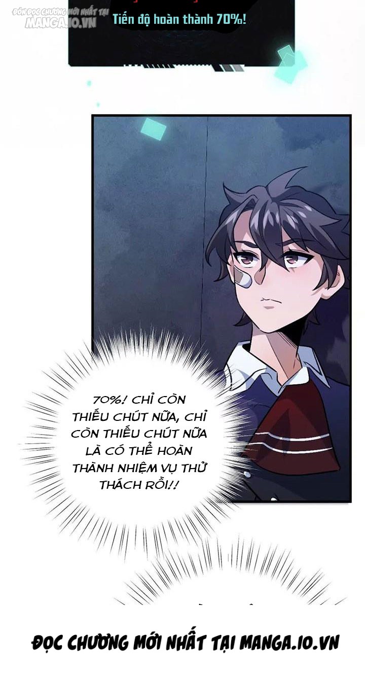 Ta Ở Thế Giới Quỷ Dị Chơi Hăng Rồi Chapter 8 - Trang 2