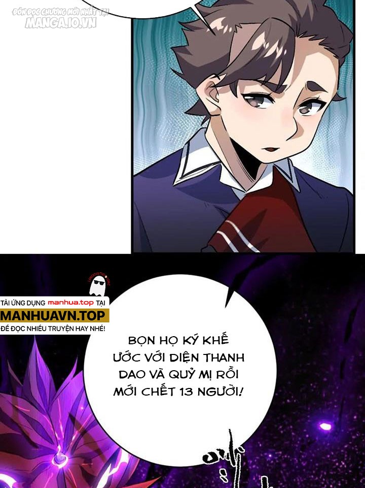 Ta Ở Thế Giới Quỷ Dị Chơi Hăng Rồi Chapter 8 - Trang 2