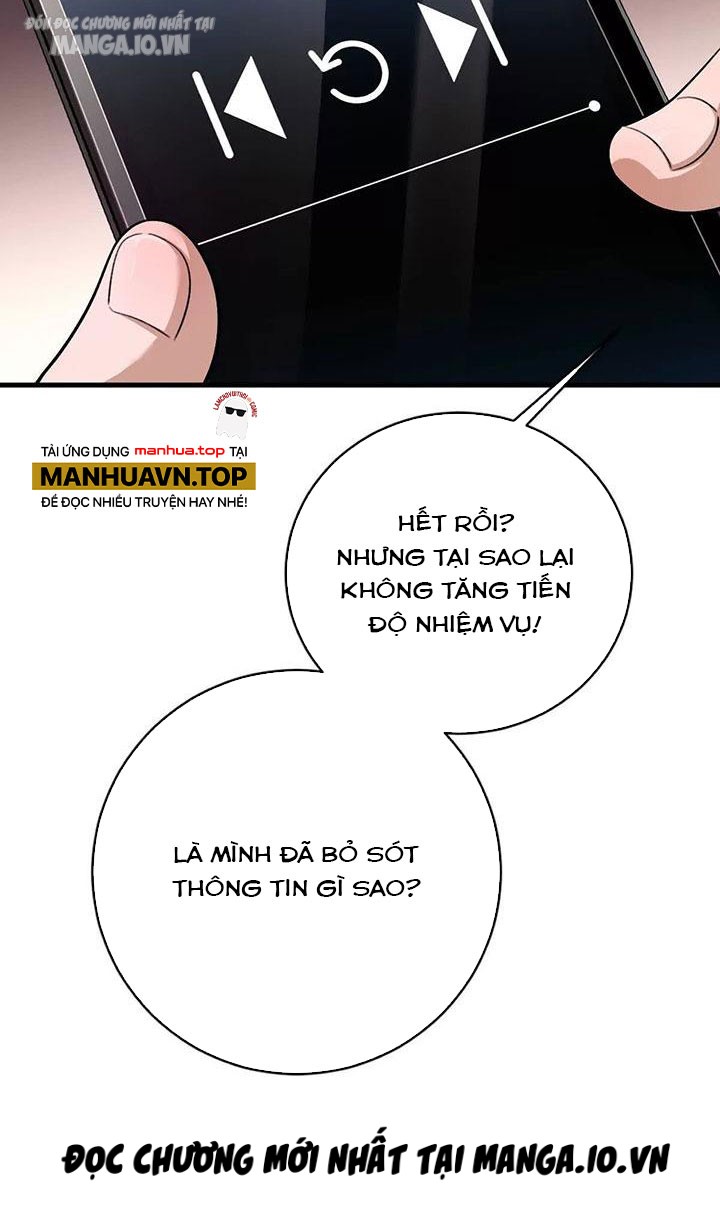 Ta Ở Thế Giới Quỷ Dị Chơi Hăng Rồi Chapter 7 - Trang 2