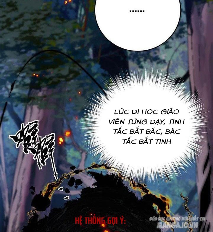 Ta Ở Thế Giới Quỷ Dị Chơi Hăng Rồi Chapter 1 - Trang 2