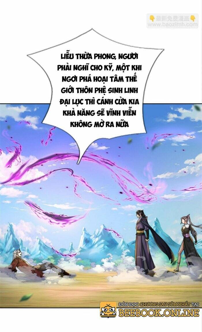 Chúa Tể Chi Lộ Chapter 145 - Trang 2