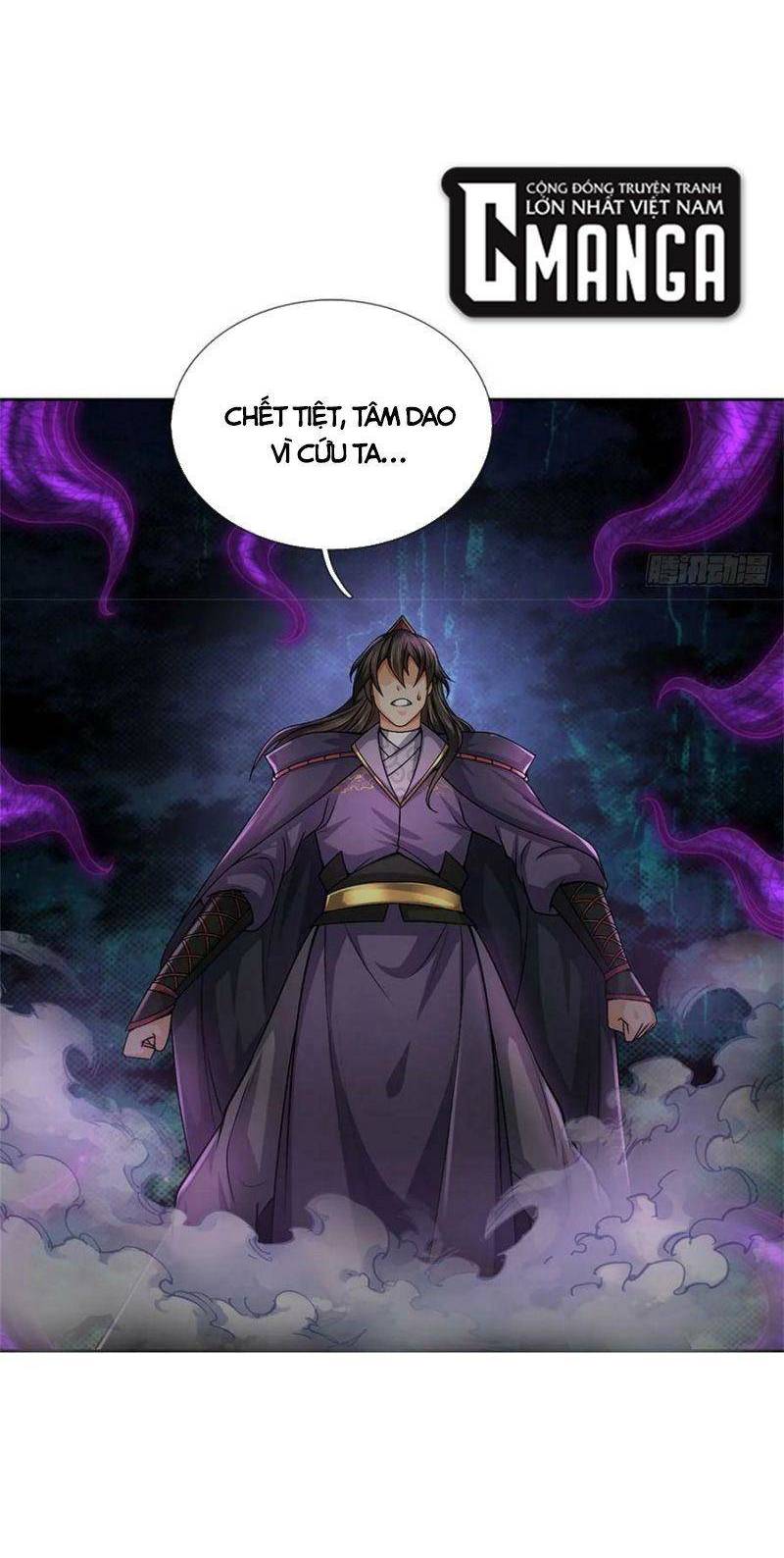 Chúa Tể Chi Lộ Chapter 141 - Trang 2