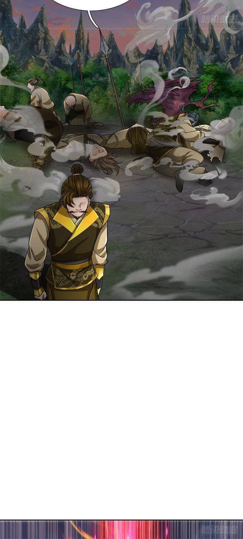 Chúa Tể Chi Lộ Chapter 134 - Trang 2