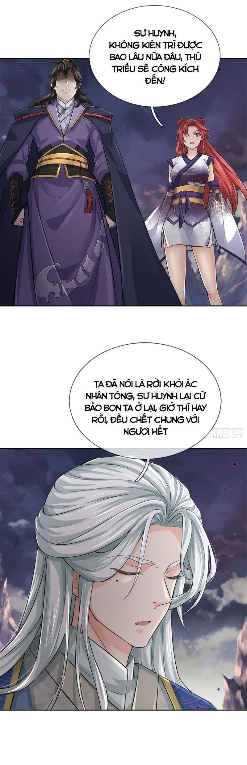 Chúa Tể Chi Lộ Chapter 130 - Trang 2