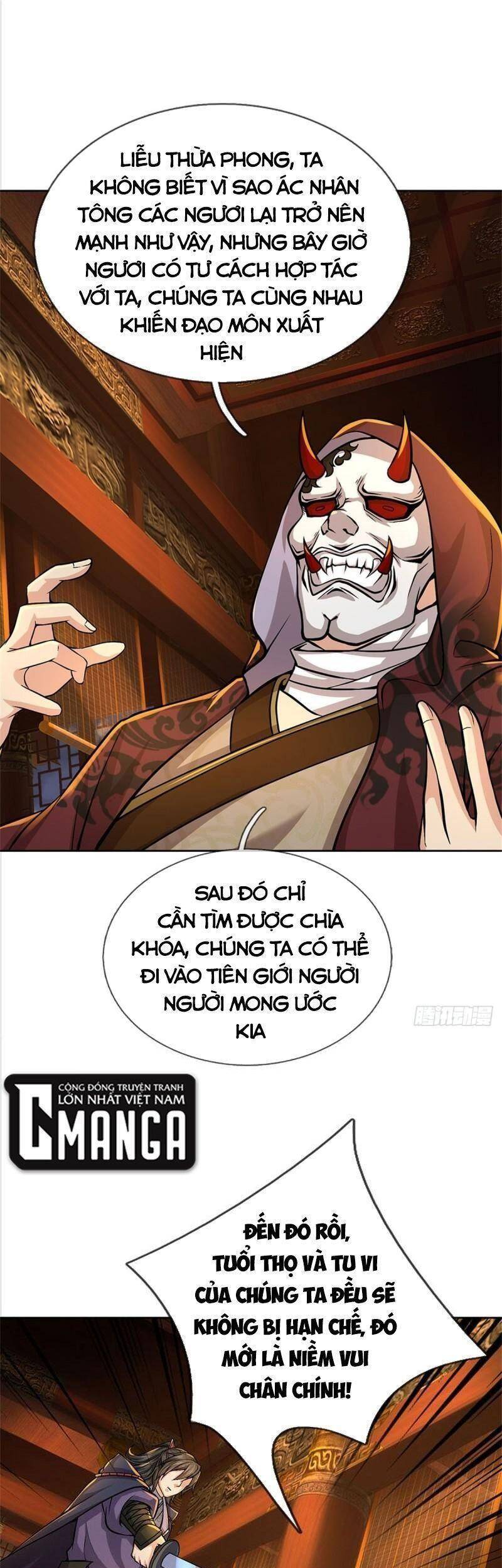 Chúa Tể Chi Lộ Chapter 122 - Trang 2