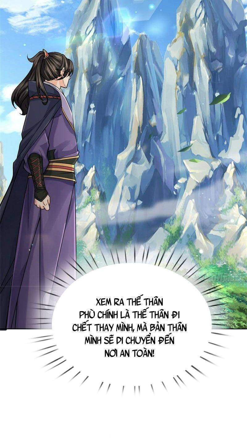 Chúa Tể Chi Lộ Chapter 119 - Trang 2