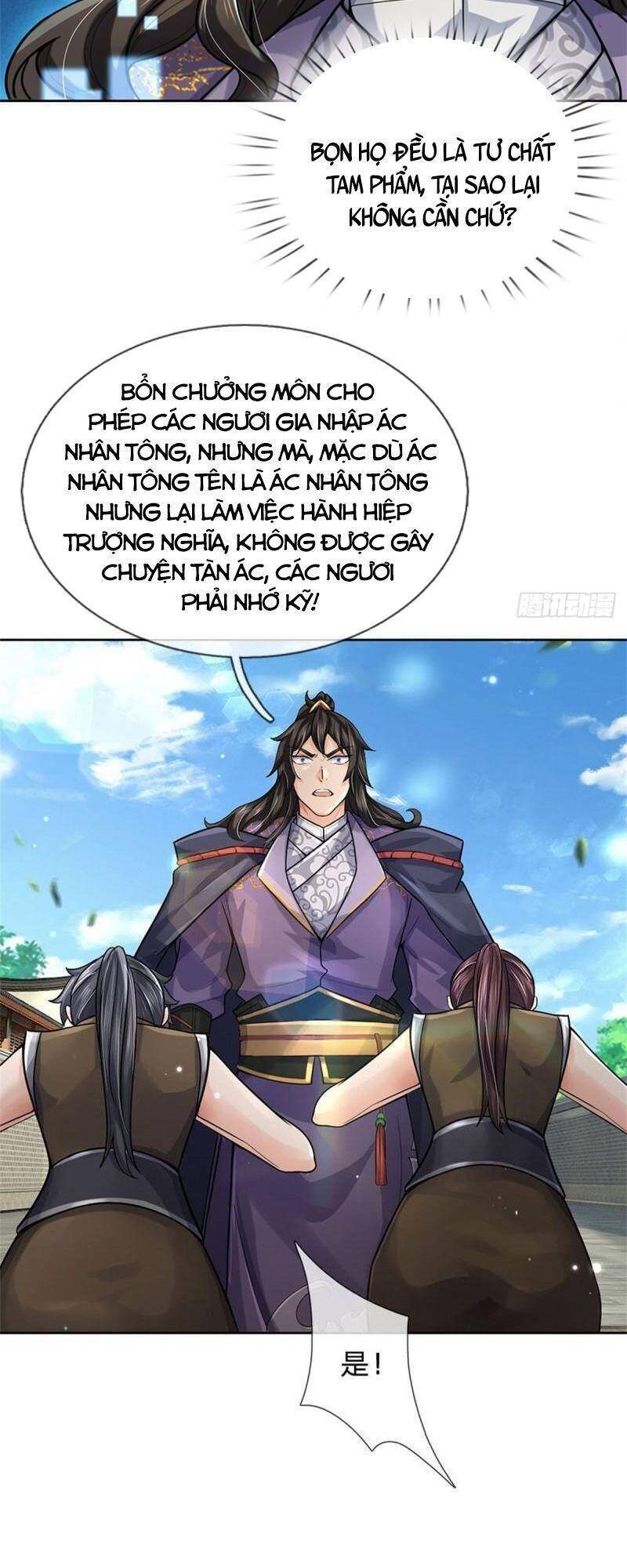 Chúa Tể Chi Lộ Chapter 117 - Trang 2