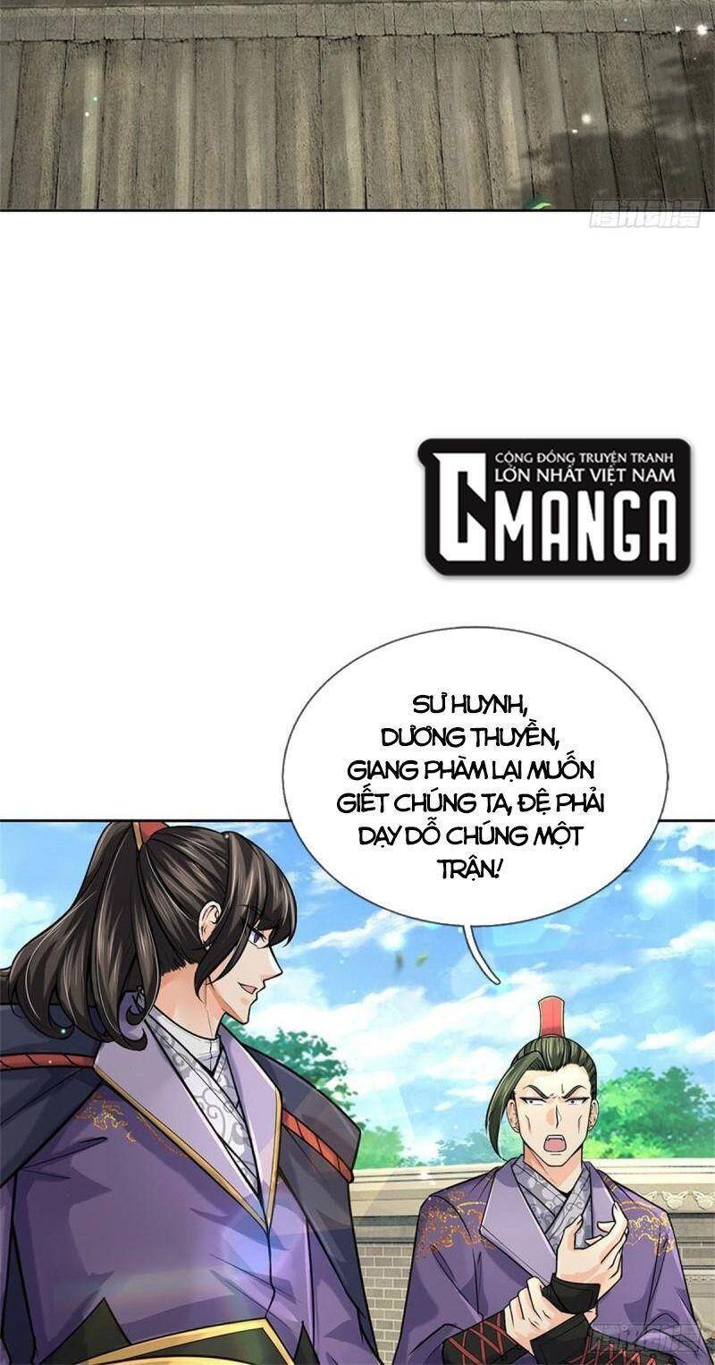 Chúa Tể Chi Lộ Chapter 116 - Trang 2