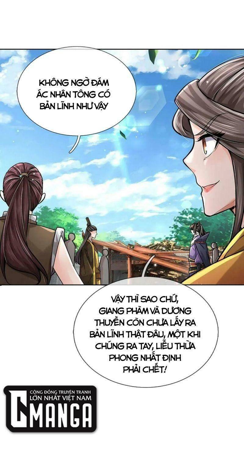 Chúa Tể Chi Lộ Chapter 114 - Trang 2