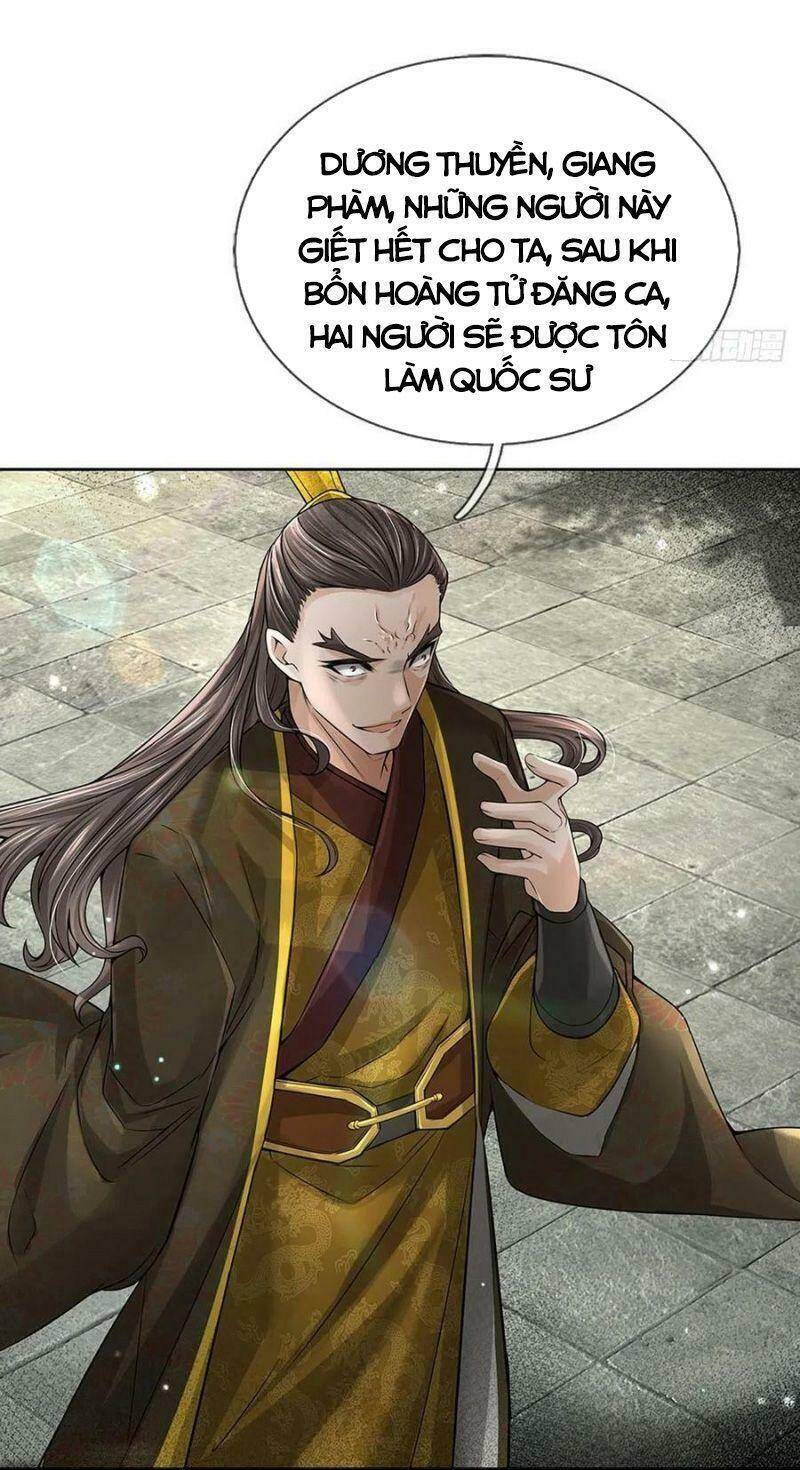 Chúa Tể Chi Lộ Chapter 114 - Trang 2