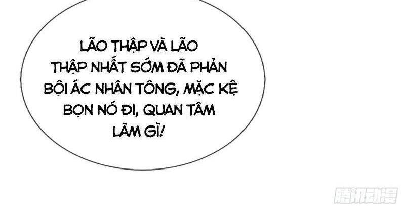 Chúa Tể Chi Lộ Chapter 109 - Trang 2