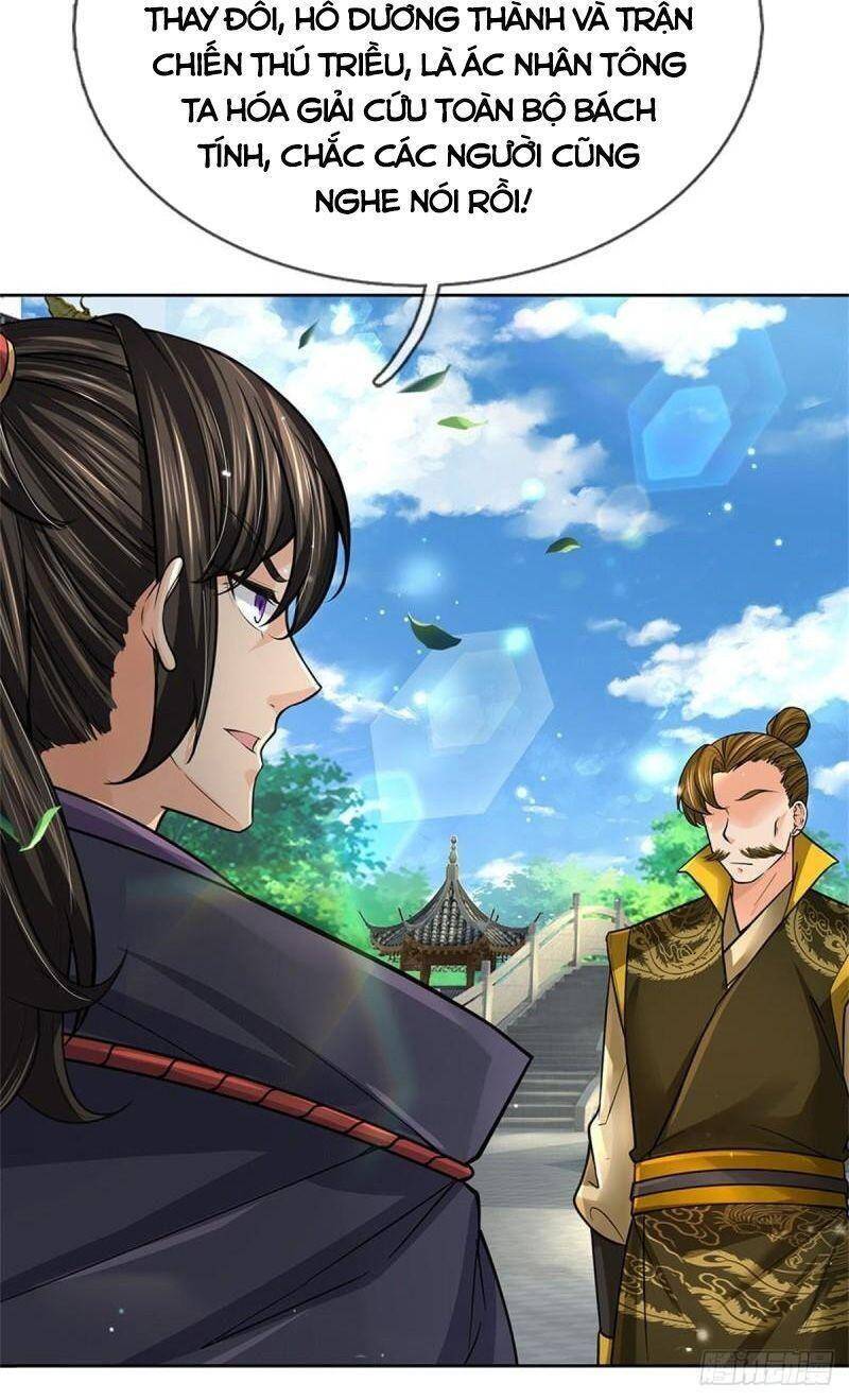 Chúa Tể Chi Lộ Chapter 108 - Trang 2