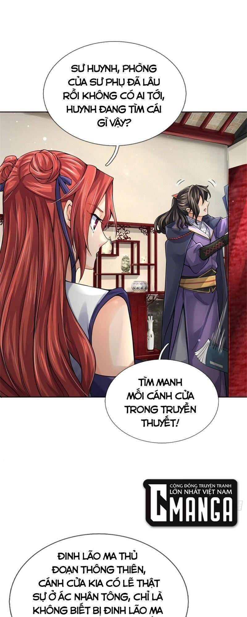 Chúa Tể Chi Lộ Chapter 105 - Trang 2